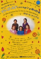 2002.jpeg